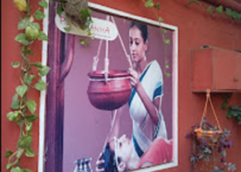 Punarjanma Ayurvedic Wellness